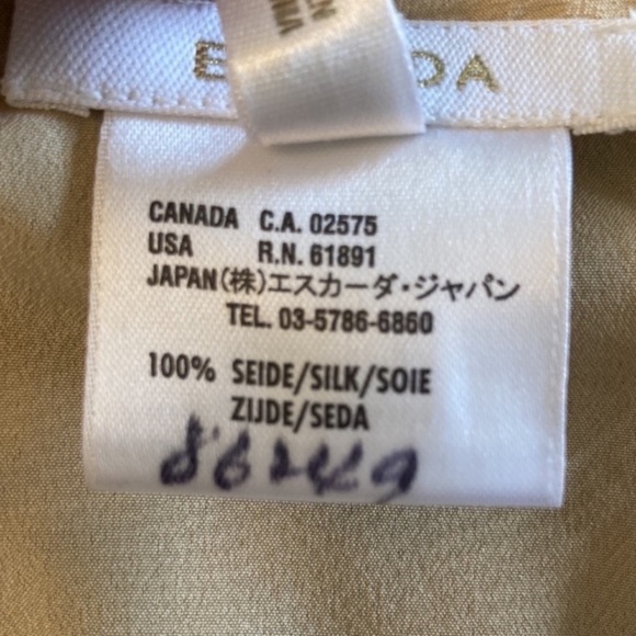 Escada silk leopard print skirt, lined, marked size 34=size 2 - Picture 10 of 11